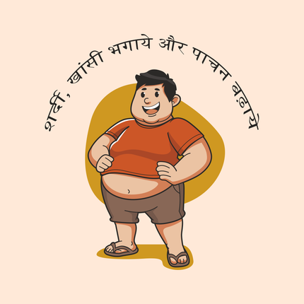 Which PachanVeda Product Is Right for You?