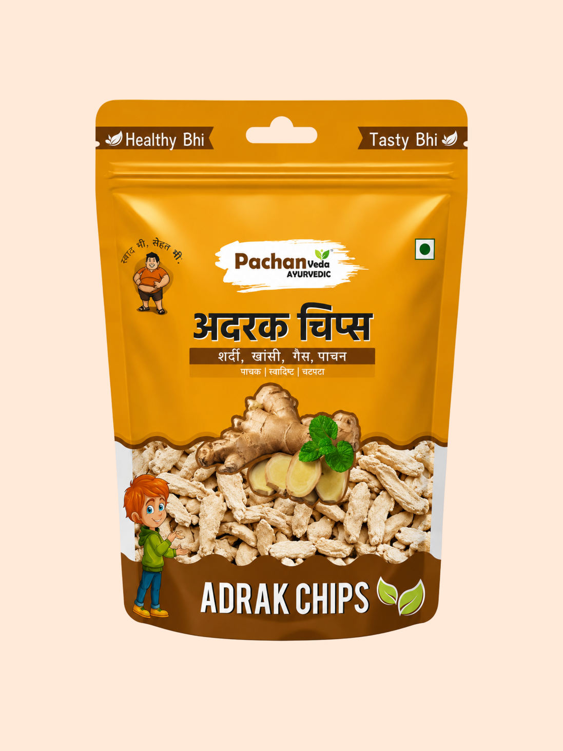 Pachan Veda Ayurvedic Adrak Chips