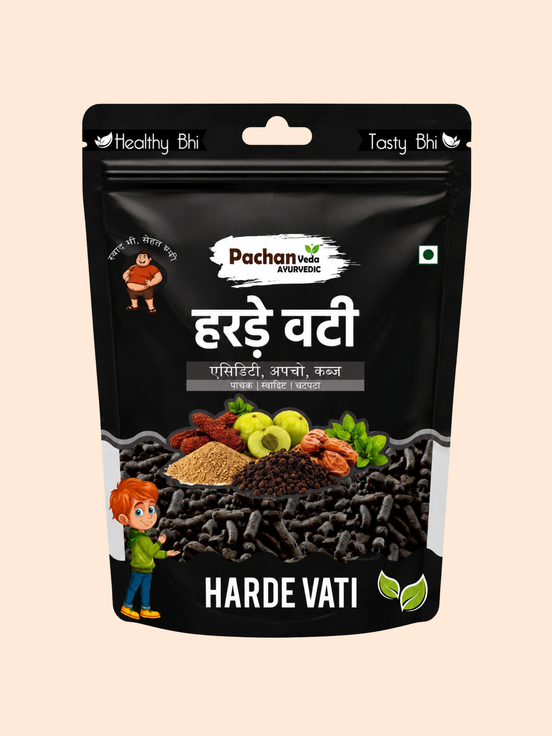 Pachan Veda Ayurvedic Harade Vati