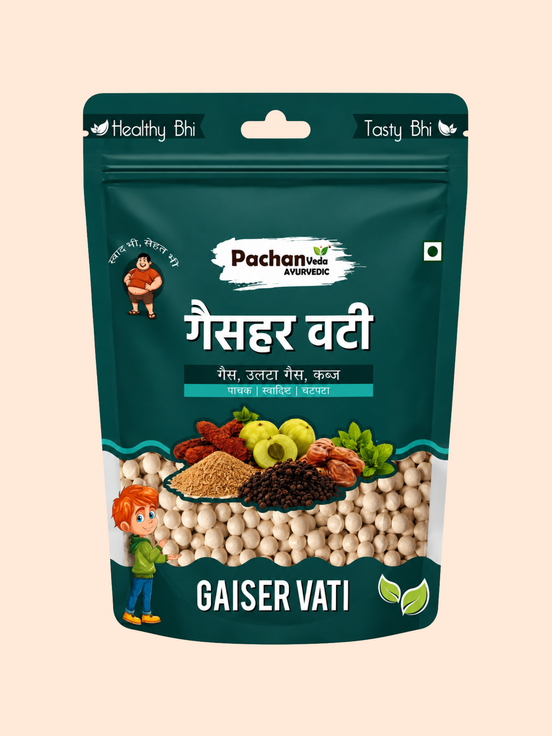 Pachan Veda Ayurvedic Gaiser Vati